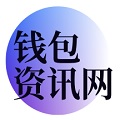 TPWallet钱包:全民数字支付的未来与智能化变革